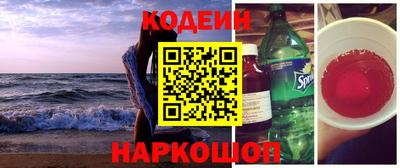 МДПВ Нарткала