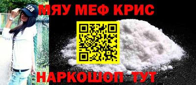 МДПВ Нарткала