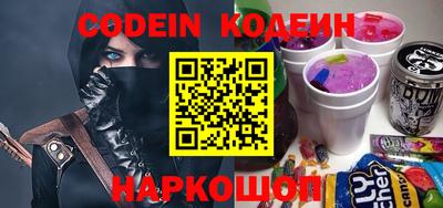 МДПВ Нарткала