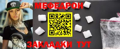 МДПВ Нарткала