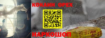 МДПВ Нарткала
