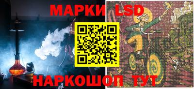 МДПВ Нарткала