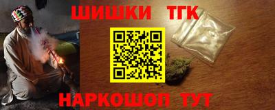 МДПВ Нарткала