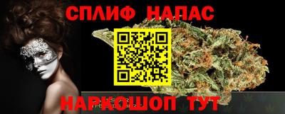 mdma Нальчик