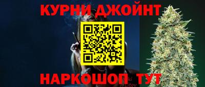 МДПВ Нарткала