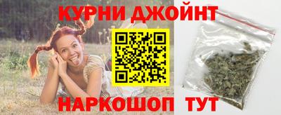 mdma Нальчик