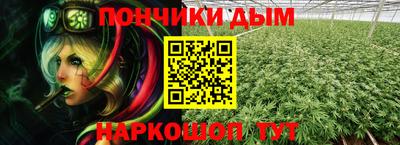 mdma Нальчик