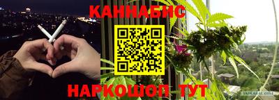 МДПВ Нарткала