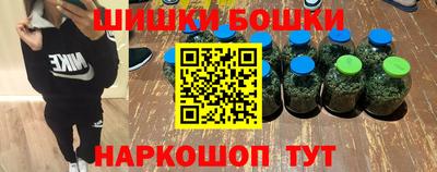 таблы Наро-Фоминск