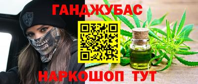 mdma Нальчик