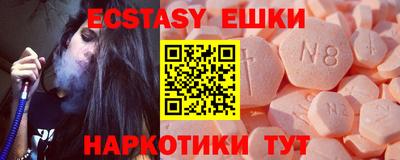 mdma Нальчик