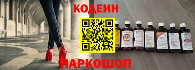 mdma Нальчик
