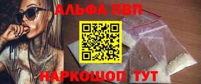 mdma Нальчик