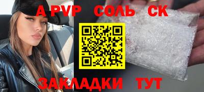 МДПВ Нарткала