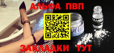 МДПВ Нарткала