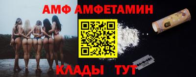 СК Новодвинск