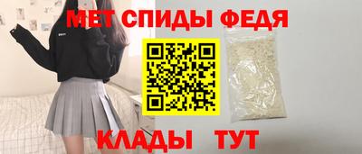 МДПВ Нарткала