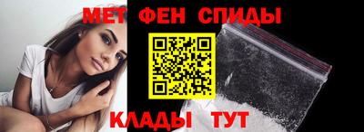 МДПВ Нарткала