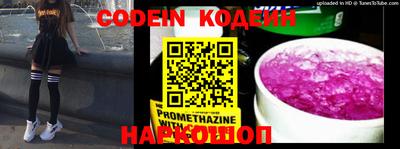 mdma Нальчик
