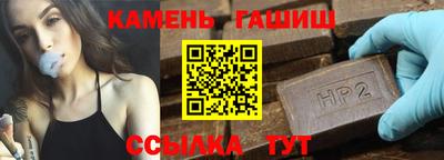 mdma Нальчик