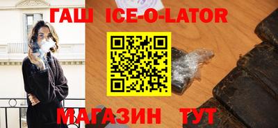 mdma Нальчик