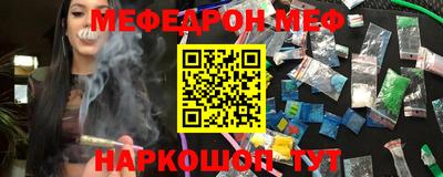 МДПВ Нарткала