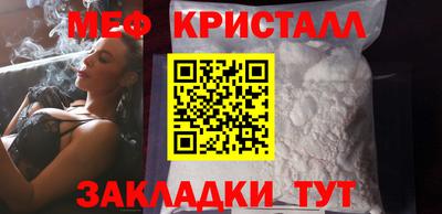 МДПВ Нарткала
