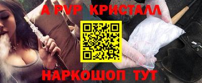МДПВ Нарткала